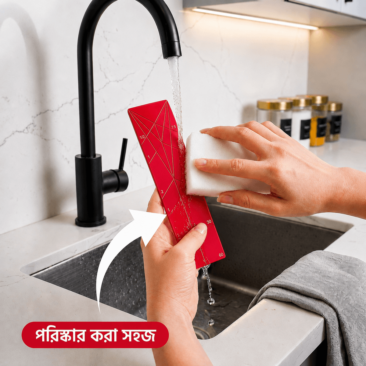 পোস্টার ২